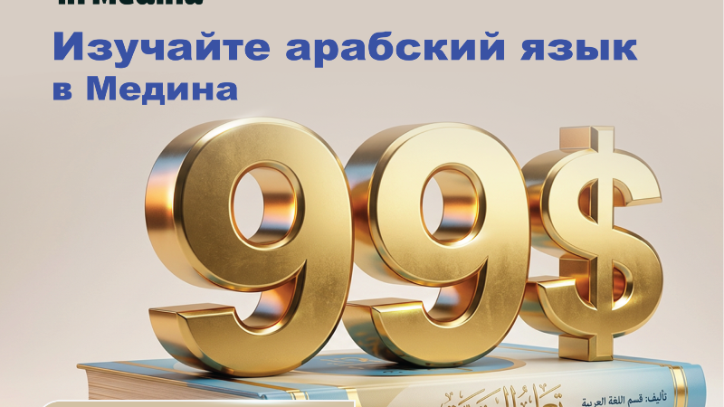 دورة التحدث